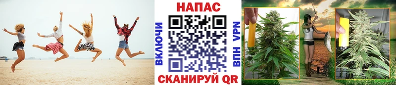 Где можно купить наркотики Ачинск Alpha PVP  Мефедрон  Бошки Шишки  Cocaine 