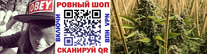 МДМА Ачинск