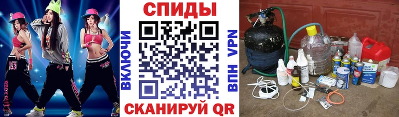 Amphetamine VHQ  закладки  Ачинск 