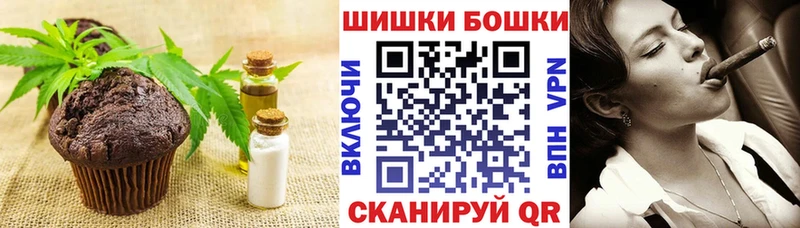 Cannafood марихуана  Ачинск 