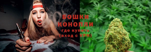 каннабис Нефтекумск
