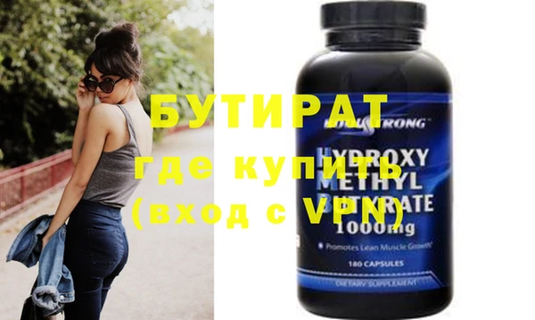 марки nbome Апатиты