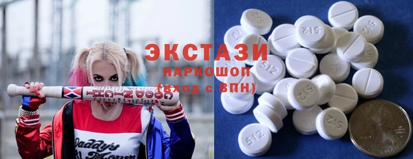 каннабис Нефтекумск