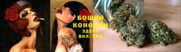 мескалин Навашино