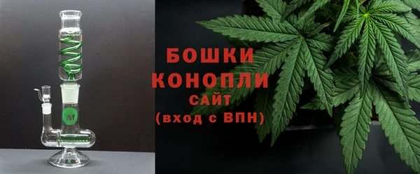 COCAINE Нея