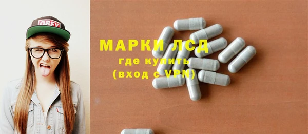COCAINE Нея