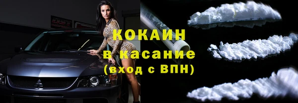 гашик Надым