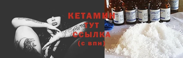 COCAINE Нея