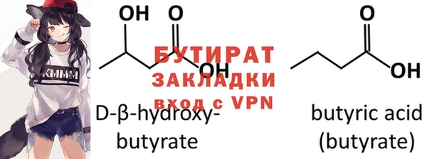 каннабис Нефтекумск