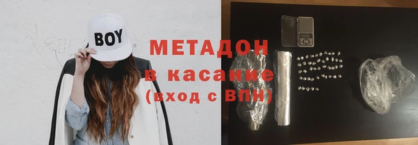 каннабис Нефтекумск