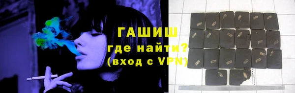 COCAINE Нея