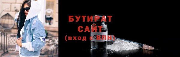 спиды Алапаевск