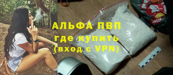 COCAINE Нея