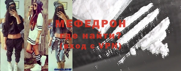 COCAINE Нея
