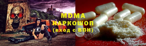 COCAINE Нея