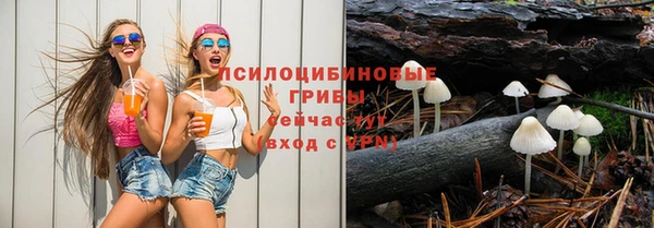 мет Аксай
