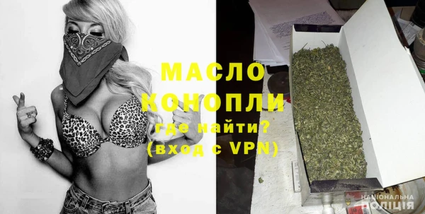 COCAINE Нея