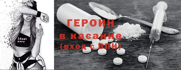 COCAINE Нея