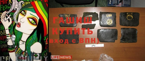 каннабис Нефтекумск