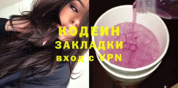 COCAINE Нея