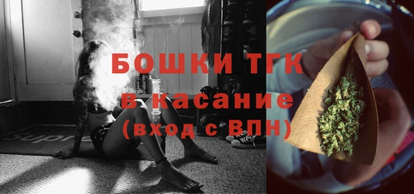каннабис Нефтекумск
