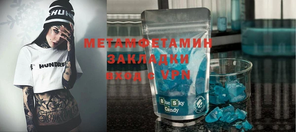 COCAINE Нея