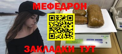 ПСИЛОЦИБИНОВЫЕ ГРИБЫ Апрелевка