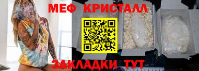 гашишное масло Аргун
