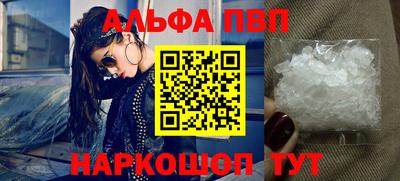 гашишное масло Аргун