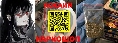 стафф Азнакаево