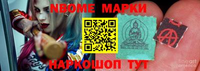 мяу мяу мука Балаково