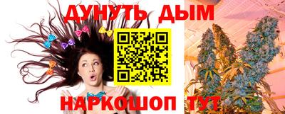 ПСИЛОЦИБИНОВЫЕ ГРИБЫ Апрелевка