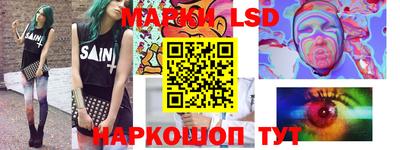 гашишное масло Аргун