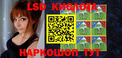 ПСИЛОЦИБИНОВЫЕ ГРИБЫ Апрелевка