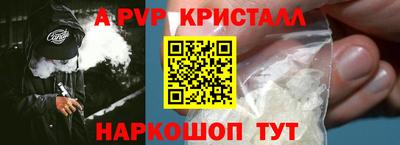 гашишное масло Аргун
