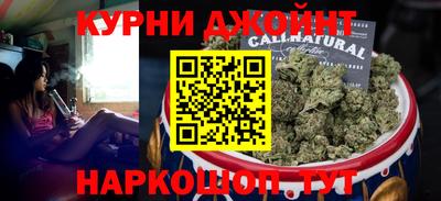 не бодяженный Азнакаево