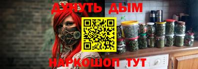 ПСИЛОЦИБИНОВЫЕ ГРИБЫ Апрелевка