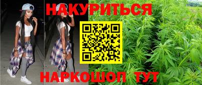 ПСИЛОЦИБИНОВЫЕ ГРИБЫ Апрелевка