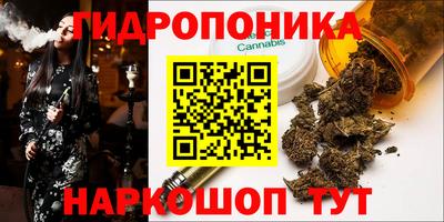 амфетамин Абакан