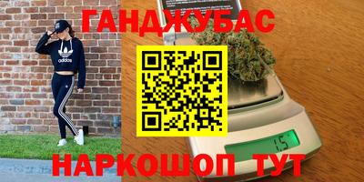 ПСИЛОЦИБИНОВЫЕ ГРИБЫ Апрелевка