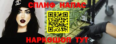 ПСИЛОЦИБИНОВЫЕ ГРИБЫ Апрелевка