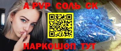 ПСИЛОЦИБИНОВЫЕ ГРИБЫ Апрелевка