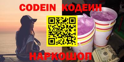 ПСИЛОЦИБИНОВЫЕ ГРИБЫ Апрелевка