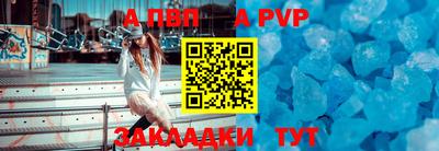 ПСИЛОЦИБИНОВЫЕ ГРИБЫ Апрелевка