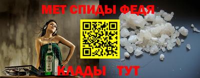 гашишное масло Аргун