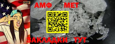 гашишное масло Аргун