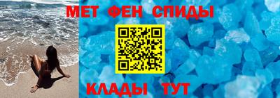 PSILOCYBIN Балашиха