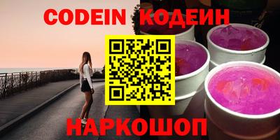 амфетамин Абакан