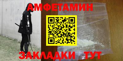 гашишное масло Аргун