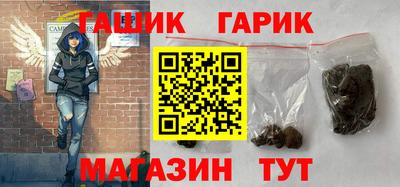 ПСИЛОЦИБИНОВЫЕ ГРИБЫ Апрелевка